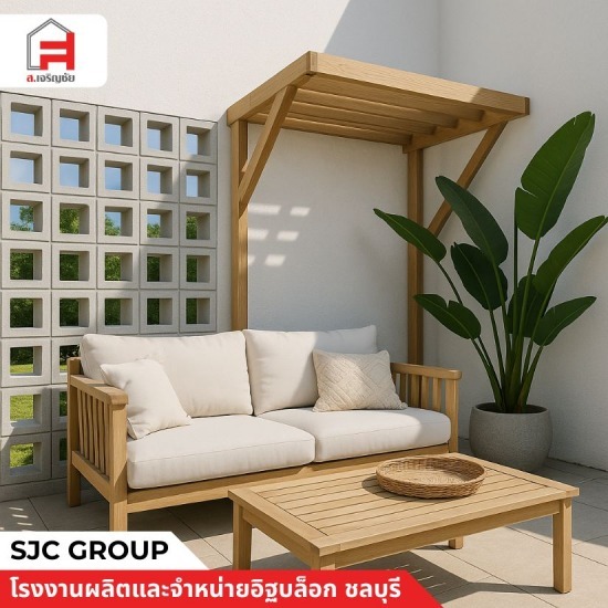 อิฐบล็อกช่องลม ระบายอากาศ อิฐบล็อกช่องลม ระบายอากาศ